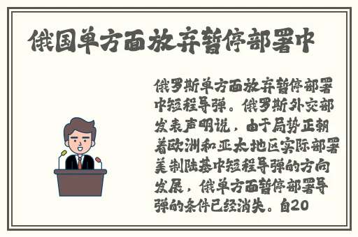 兔子先生传媒视频在线免费观看